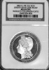 HK-222A Low Relief 1892 Worlds Colombian Expo NGC MS64 DPL